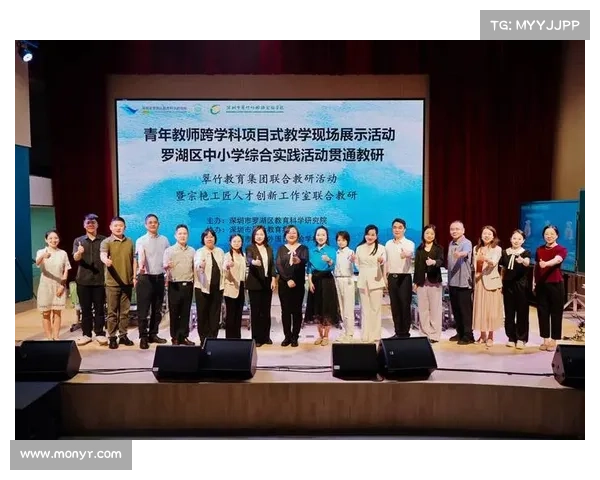 刘翰涛:从科技创新到教育赋能的跨界探索与实践 刘翰涛:从科技创新到教育赋能的跨界探索与实践